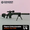 Fusil Remington MSR coleccionable en miniatura - Escala 1/6